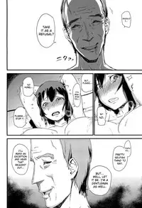 (C88) [Enoughmin (Yarai Akira)] Hitozuma Kari Daraku -Hitozuma Shaku- [English] [biribiri]