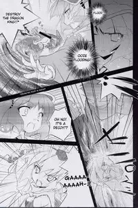 (SC38) [DRAGON PANDA (Minase)] Idaten (Touhou Project) [English]