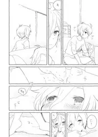 [we53] Shuumatsu no OtoIA (VOCALOID)