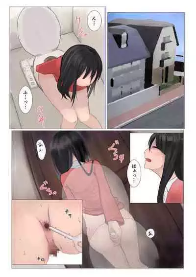 [degi_MESHI] Vagina Destruction!! ~Gangbang, Uterine Prolapse, Urethra Opening and Crying~