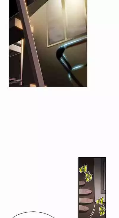 Kill the Dead Bastard Ch.0-18