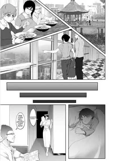 Joushi to Nenai Career Woman nado Inai 2