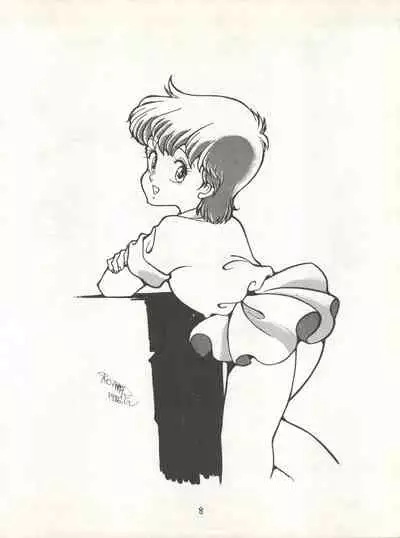 MAGICAL EMI HYPER UGIKINTOKI