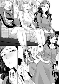 COMIC Shingeki 2018-02 [Digital]