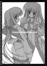 [Koinu Kantai (SCA-Di)] FUTANARITENNENKOINUSEKIKANTAI (Higurashi no Naku Koro ni)