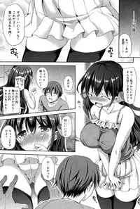 COMIC Anthurium 028 2015-08