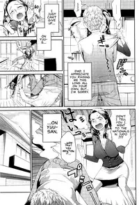 [Wamusato Haru] Sankakukan [English] [Kusanyagi + Carstairs + Team Vanilla + Ero-Otoko]