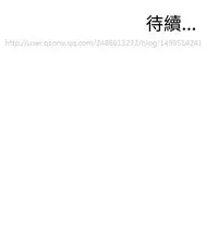 Take a Peek 偷窥 Ch.39~52 [Chinese]中文