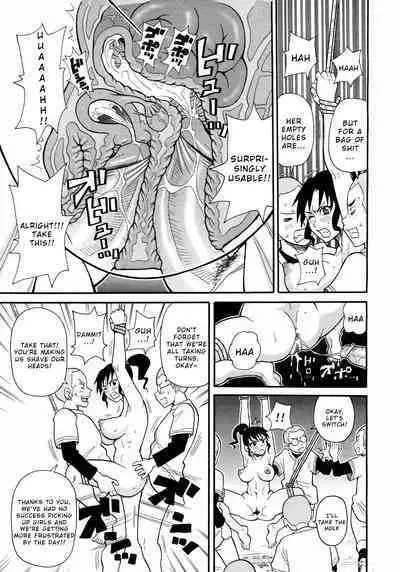 Shakunetsu no Extreme Dahou