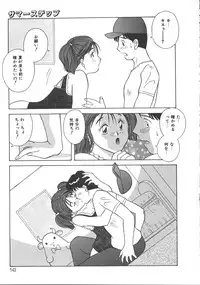 [Kawamori Misaki] Kimi wa Hanjuku Tamago - You Are Half-Boiled Egg