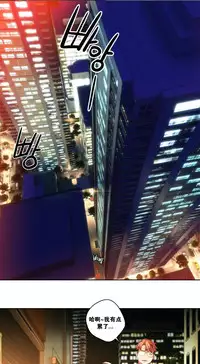 [Juder] Lilith`s Cord Ch.1-11 [Chinese]