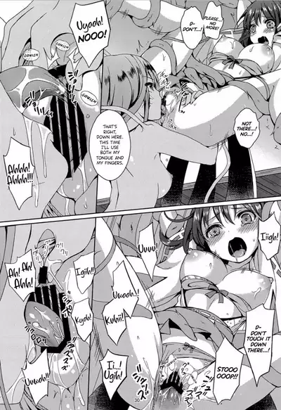 Taneshizume no Miko Maki no Yon