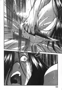 [艶々] 甜蜜皮鞭 下