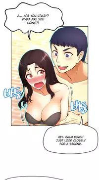 [Cave Bear] Mia's Tool Ch. 0-15 [English]