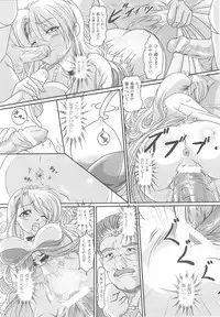 [Anthology] Ohime-sama Ryoujoku Anthology Injoku Princess