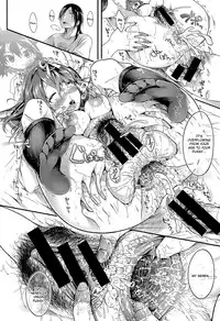 [Koorizu] Nekomanman Zenpen (COMIC Shingeki 2015-08) [English] [Kyupi]