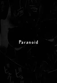 [Hanazawa Rena] Paranoid