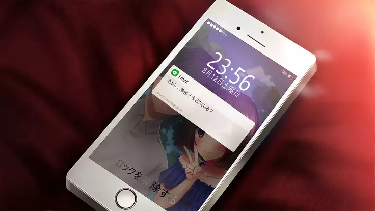 Shinyuu no Kanojo o Netoru Toki. ~Mika no Baai~