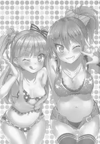 (COMIC1☆9) [LOLI Seiyouken (Panbai)] Bitch IDOL Mika Rika (THE IDOLM@STER CINDERELLA GIRLS)