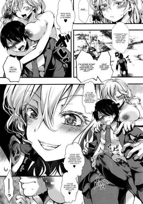 Atashi Ga Roshutsukyou Dakaratte Yariman Janain Dakara Ne!!