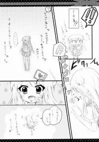 (C88) [Hisuitei (Izumi Tsubasu)] Kore...Desuka? (Kiniro Mosaic)