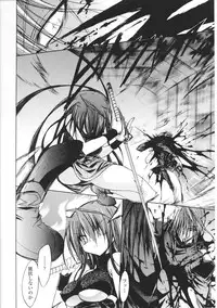 [Anthology] Toushin Engi Vol. 5