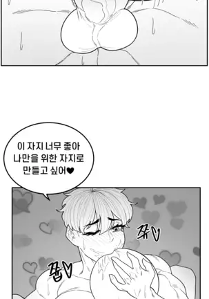 EP. 00 Dead By Daylight