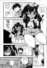 COMIC Megastore Alpha 2013-09