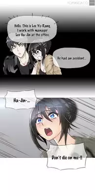 [ButcherBoy] Household Affairs Ch.1-28 (English) (YoManga) (Ongoing)