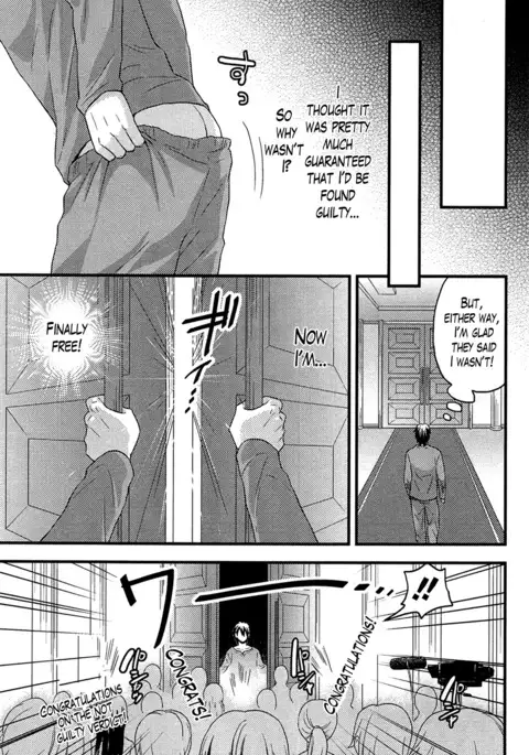 Onnajima - Harem Frontier Ch. 1-6