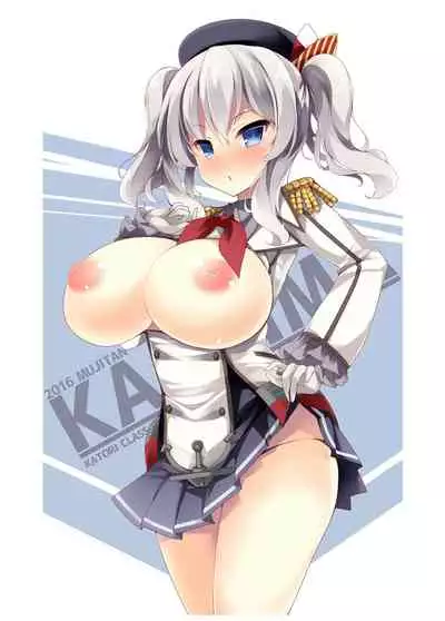 [Mujitan (Tsumugie)] Kashimax Lv. 150 (Kantai Collection -KanColle-) [Digital]