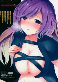 (C88) [Haitokukan (Haitokukan)] Touhou Deisuikan 5 Hijiri Byakuren (Touhou Project)