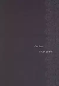 (C75) [Mieow (Rustle)] Lolicon Special 4