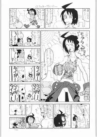 (C64) [Kacchuu Musume (Various)] Mayonnaise Sensou (Various)