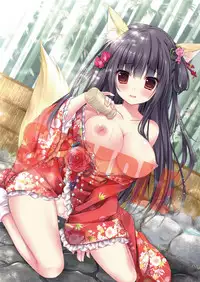 月刊めろメロ 2014年1月号