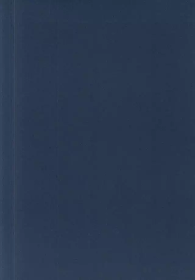 Itoshi Itoshi to Iu Kokoro