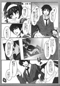 [Anthology] Hare Hare SOS Dan (Haruhi)