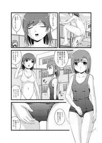 [Shinenkan (Toki, Satomi Hidefumi, Igakino Agenasu)] Hanako-san no Ningyou Collection