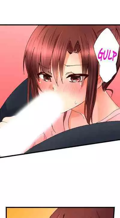 [BURIO] Touching My Older Sister Under the Table (Complete) [English]