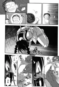 [Kirie Masanobu] LeviAThaN2