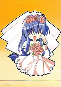 [Watsukiya (Watsuki Ayamo)] Watsukiya no Hon 011