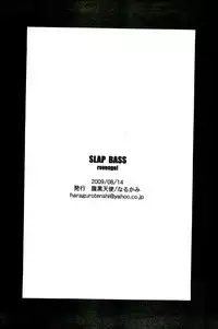 SLAP BASS revenge!