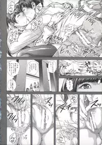 [Oobanburumai] Messiah Chinko