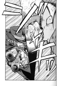 [Ten-Pest] e.s.t. Vol. 4 (Gungrave)