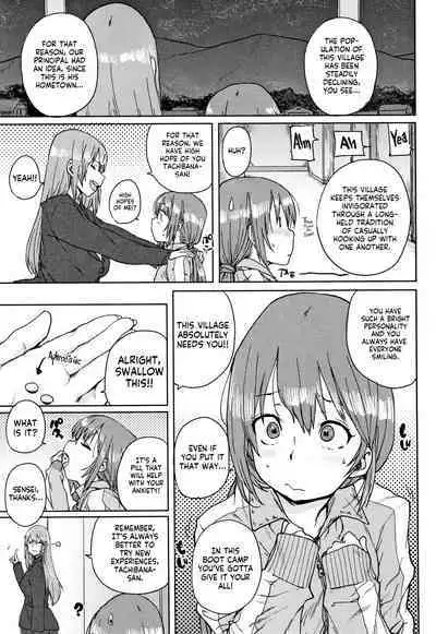 Gakuen Kounin Tanetsuke Gasshuku | Officially Accredited Sex Boot Camp Ch 1-4