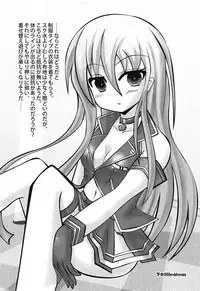 (C95) [Null Poplus (Various)] Kikuzuki Cosplay Anthology (Kantai Collection -KanColle-)