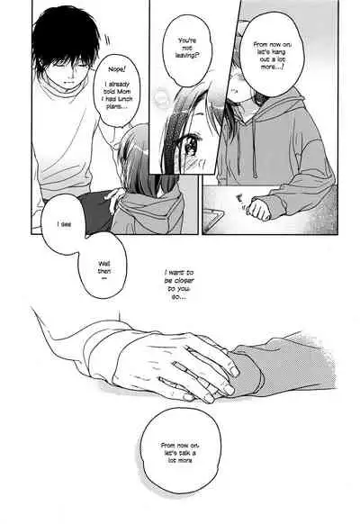 (C89) [Uso (Nakamura Kuzuyu)] HYDRANGEA [English] [licorol+anon]