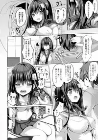 COMIC Unreal 2016-04 Vol. 60