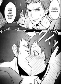 [Enpitsu] A Dream Story [English] [Kuki Tan]