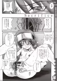 (C64) [Abellcain (Fujimaru Arikui)] Lucky Come Come (Kujibiki Unbalance)